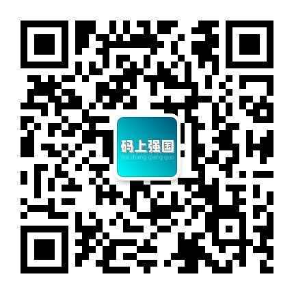 公众号二维码